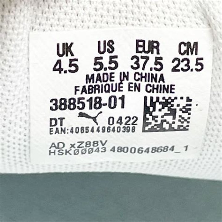 Proscribed NYT Crossword Clue | 17 June 2023