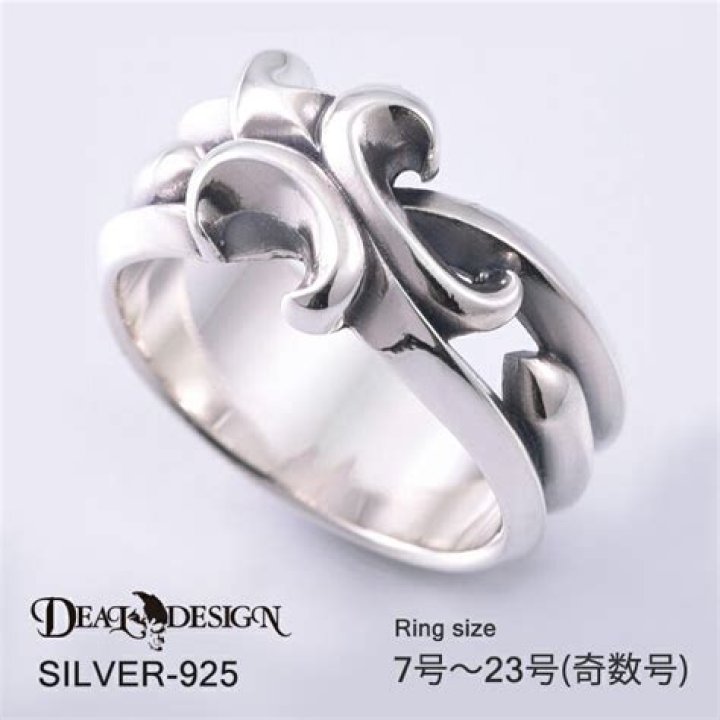 Durand Cup 2023 Fixtures, Table, Venue, Schedule, Team List