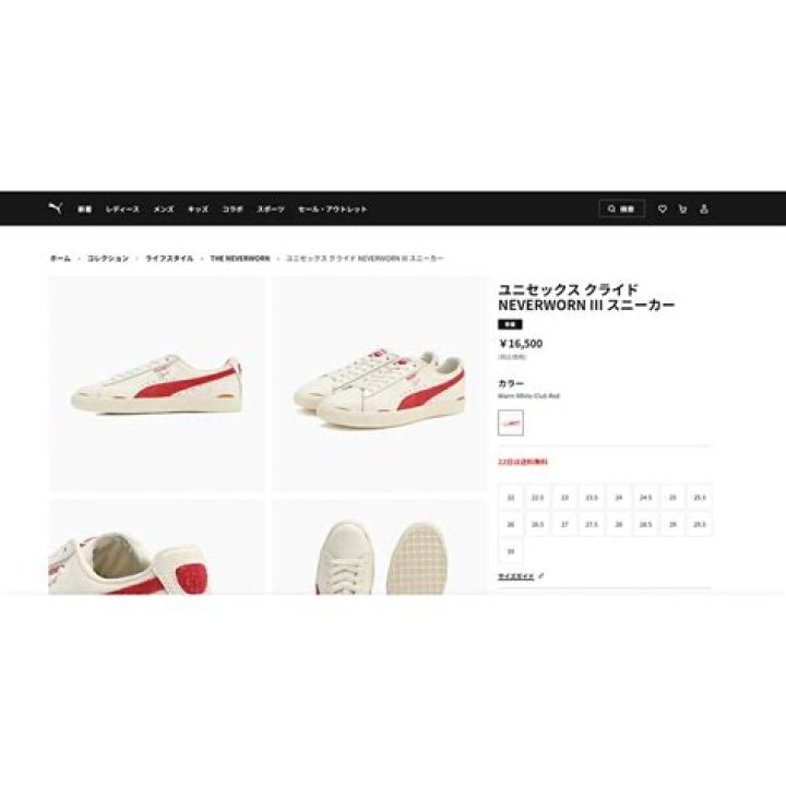 Fact check: Is Liam Hemsworth Leaving The Witcher? Controversy Explained