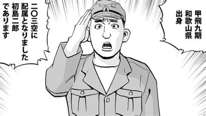 The Dana Farber Cancer Institute and Beth Israel Collaboration: Implications for Cancer Care in Boston - SarkariResult