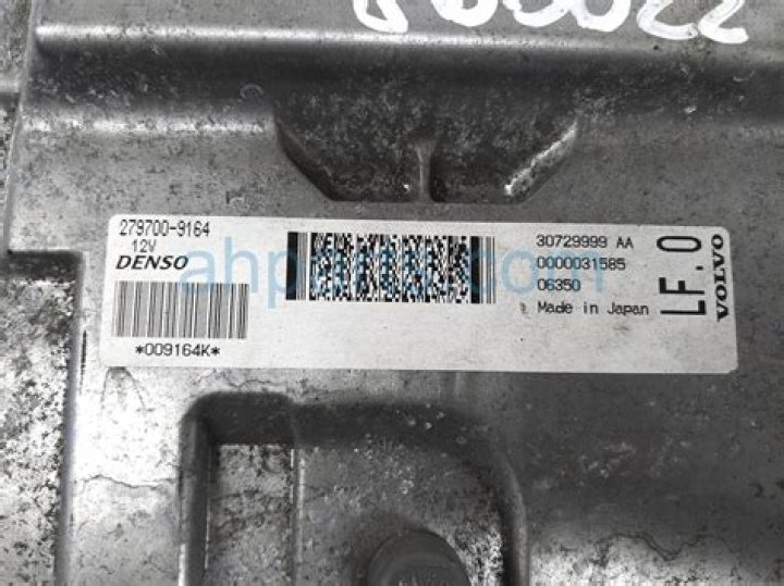 Kendall Jenner Goes Viral In Seconds On Social Media: Is She Pregnant With Bad Bunny? - SarkariResult