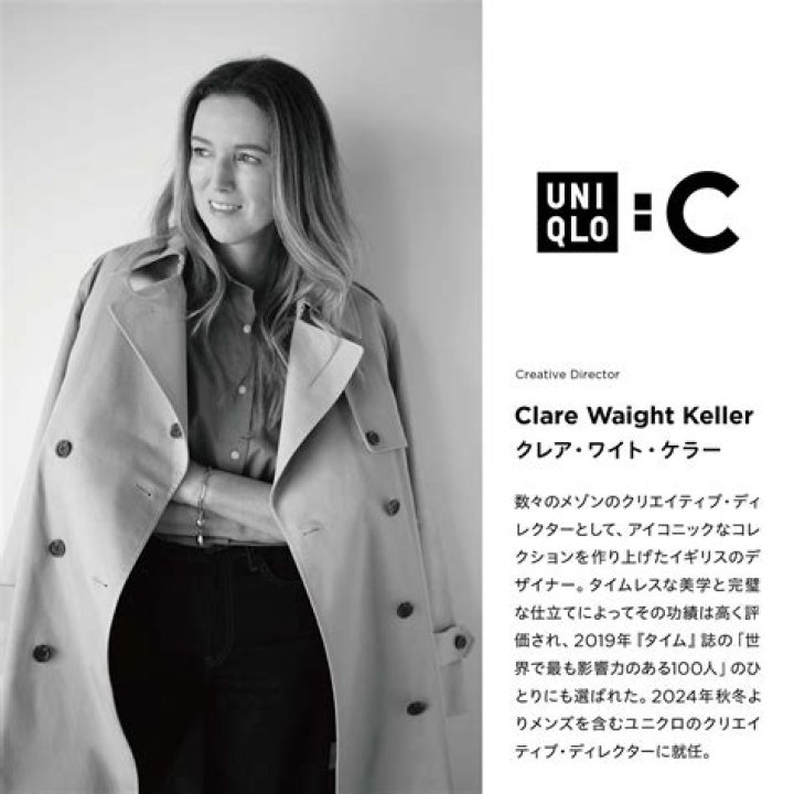 Fate Strange Fake Anime Release Date : Spoilers, Streaming, Recap, Schedule & Where To Watch? - SarkariResult