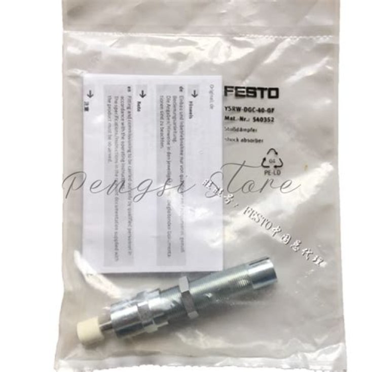 How to Fix / Solve: Wattpad is Not Working - SarkariResult