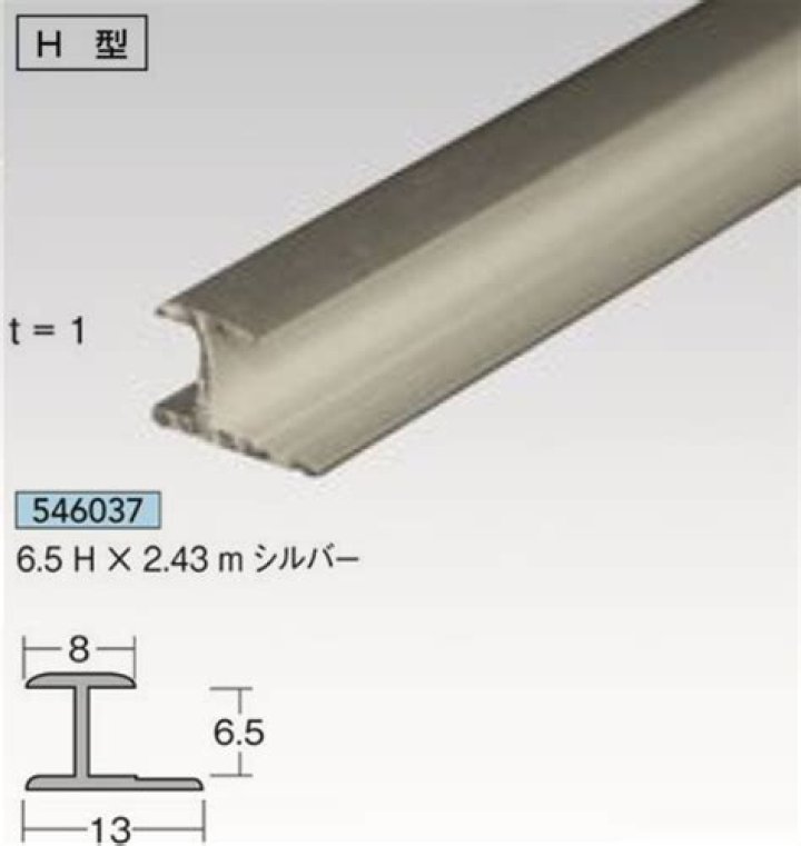 Unlocking Secret Boss of Blueberry Academy in Pokemon SV - SarkariResult