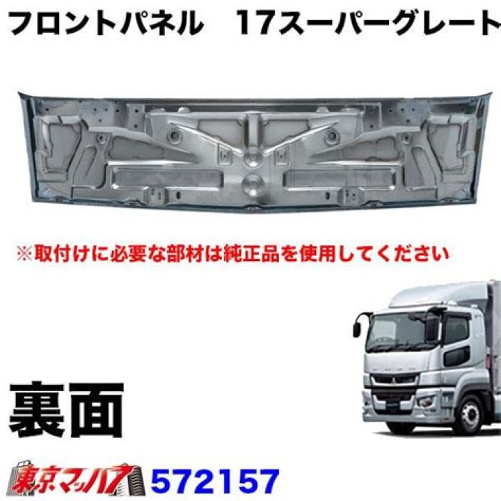 Jeremy Rocker Death Cause And Obituary, How Did Jeremy Rocker Die? - SarkariResult