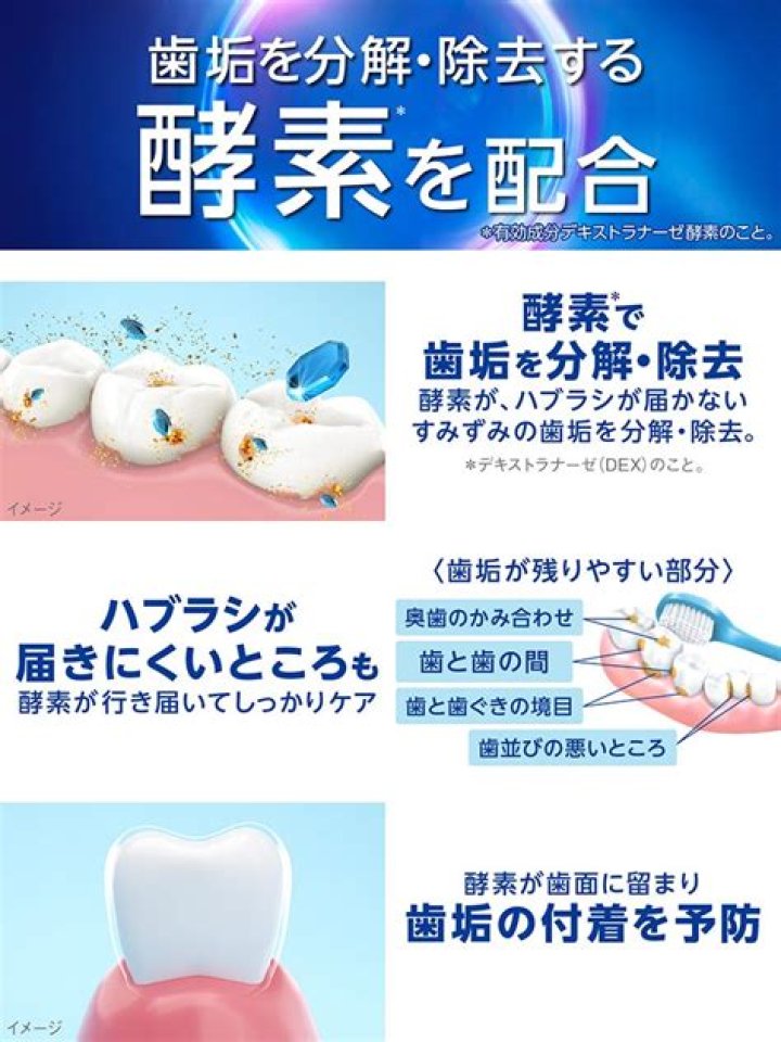 Monica Bellucci No Makeup 2024, Monica Bellucci Before And After Photos Viral - SarkariResult