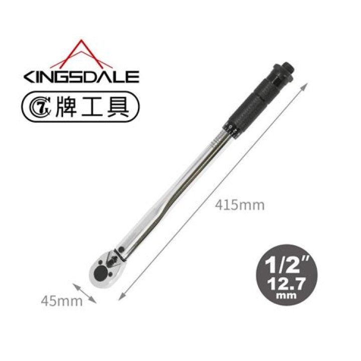 Suicide Squad: Kill the Justice League Steam Charts & Player Stats - SarkariResult