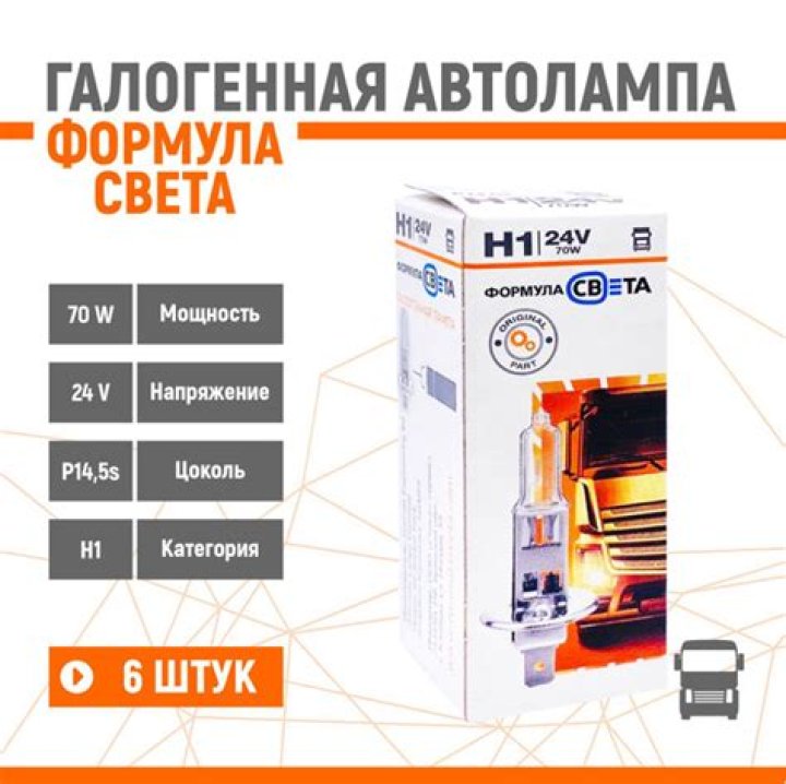 Why Did Captain William Harkin Get Fired? Who is Captain William Harkin? Why Navy fires Destroyer Squadron 2 commodore? - SarkariResult