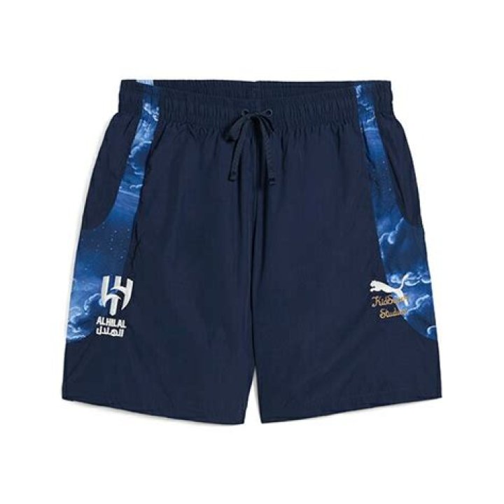 How to get Modern Controls in Tomb Raider 1-3 Remastered? - SarkariResult