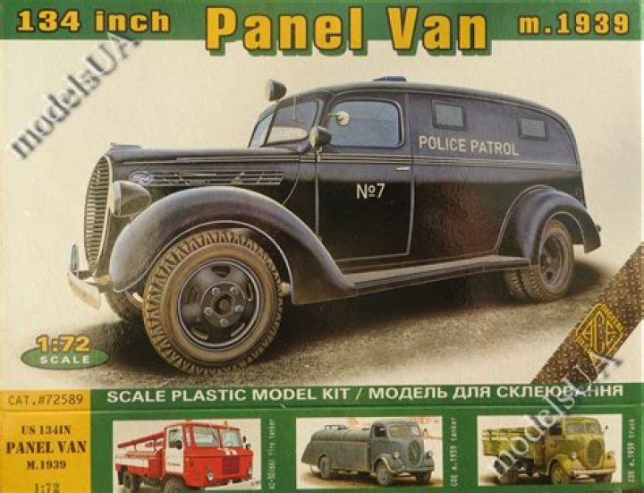 IRMA Exam Result 2022 - 2023 Result Date