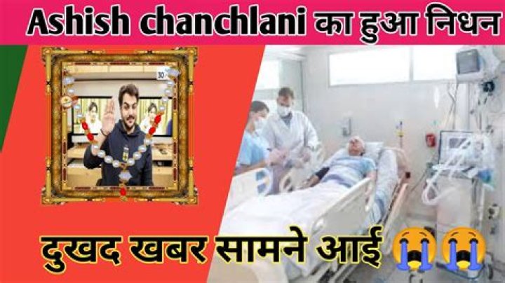 
Ashish Chanchlani Death Hoax: What Happened To Him? Why Is His News Trending On Internet? 