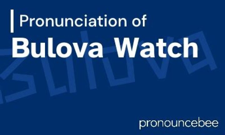 How to pronounce bulova