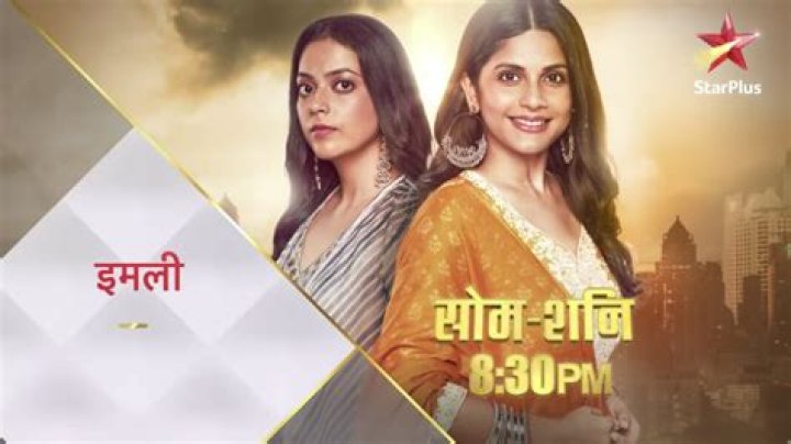 
Imlie 15th August 2022 Written Episode Update: Malini Grows Suspicious 