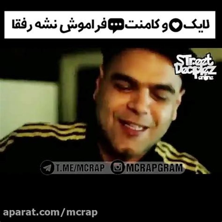 Mehrak Golestan Net Worth