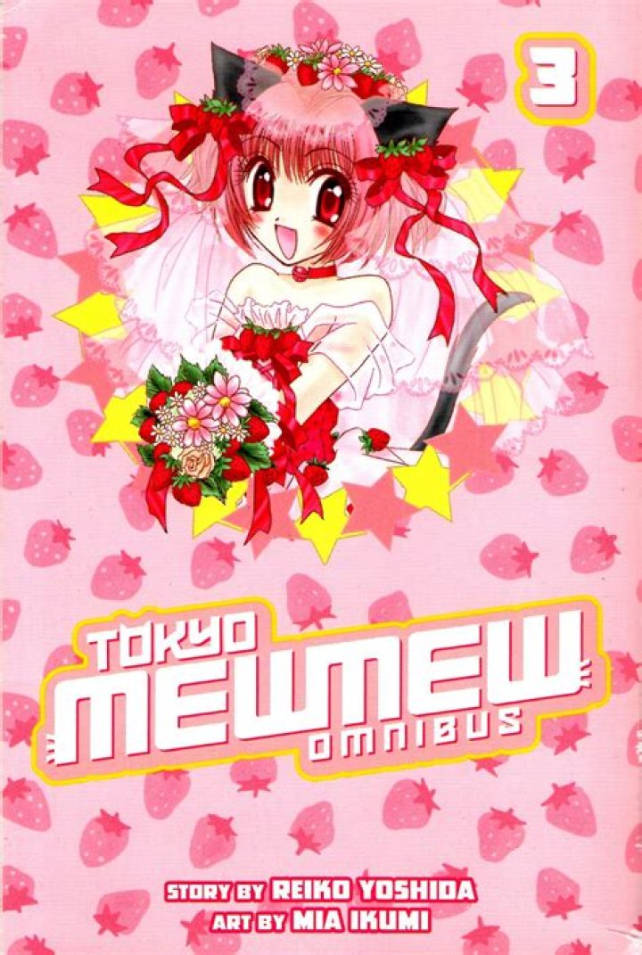 
Mia Ikumi, Tokyo Mew Mew Manga Artist Died Age 42 