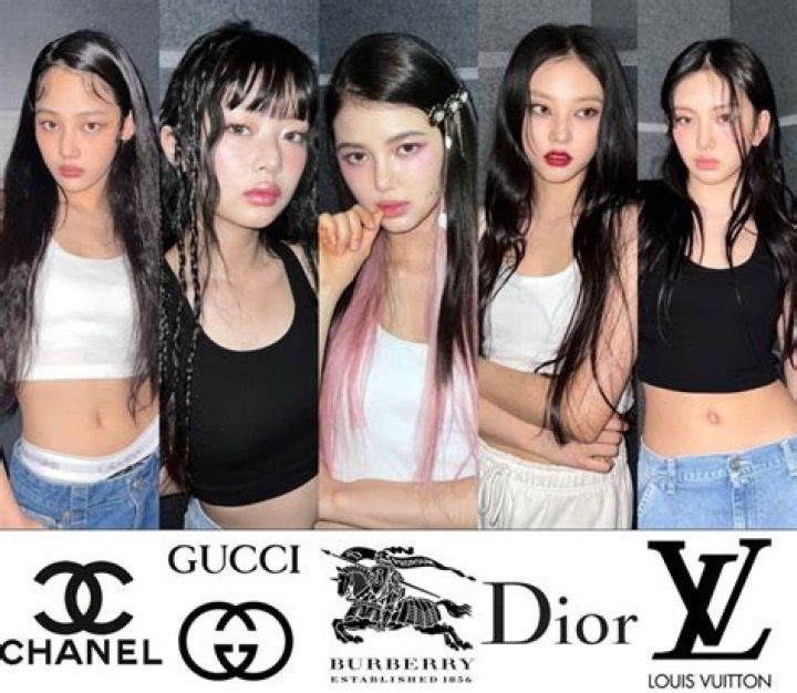 
NewJeans members luxury brand ambassadorships: Louis Vuitton, Chanel, and more 