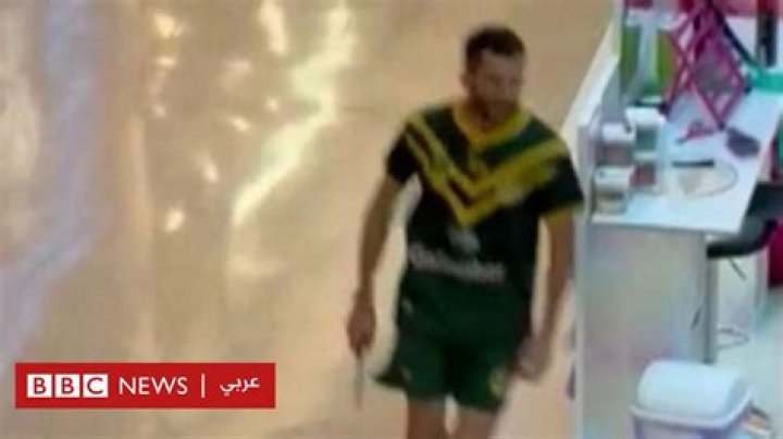 Riad Bouchaker Nationality: Is He From Africa? Name Origin