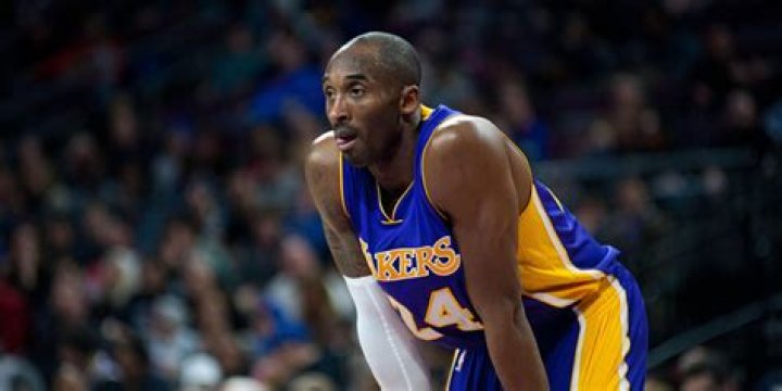 
Stars Of Saved By The Bells Say Kobe Bryant Almost Appeared In A Robot 