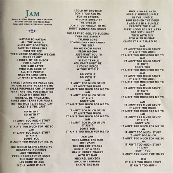 Usher’s
Slow Jam Lyrics