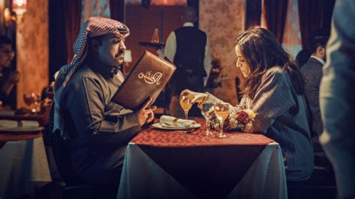 Where Is Reem AlHabib From? Meet The Cast From Love, Life & Everything In Between